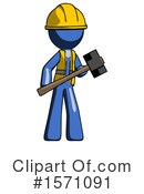 Blue Design Mascot Clipart #1571091 by Leo Blanchette