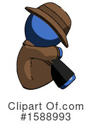 Blue Design Mascot Clipart #1588993 by Leo Blanchette