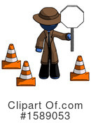 Blue Design Mascot Clipart #1589053 by Leo Blanchette