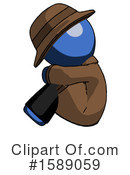 Blue Design Mascot Clipart #1589059 by Leo Blanchette