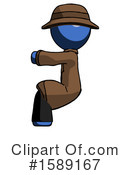 Blue Design Mascot Clipart #1589167 by Leo Blanchette