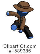 Blue Design Mascot Clipart #1589386 by Leo Blanchette