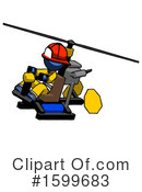 Blue Design Mascot Clipart #1599683 by Leo Blanchette