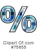 Blue Tile Symbol Clipart #75855 by chrisroll