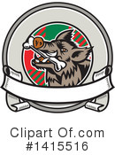 Boar Clipart #1415516 by patrimonio