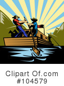 Boat Clipart #104579 by patrimonio