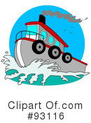 Boat Clipart #93116 by djart
