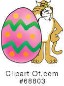 Bobcat Character Clipart #68803 by Mascot Junction