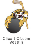Bobcat Character Clipart #68819 by Toons4Biz