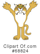 Bobcat Character Clipart #68824 by Toons4Biz
