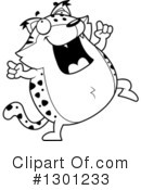 Bobcat Clipart #1301233 by Cory Thoman
