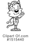 Bobcat Clipart #1515440 by Cory Thoman