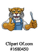 Bobcat Clipart #1680450 by AtStockIllustration