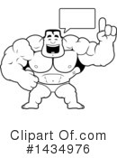 Bodybuilder Clipart #1434976 by Cory Thoman
