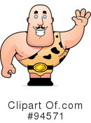 Bodybuilder Clipart #94571 by Cory Thoman