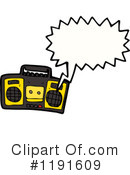 Boom Box Clipart #1191609 by lineartestpilot
