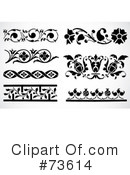 Border Clipart #73614 by BestVector