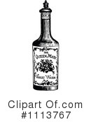 Bottle Clipart #1113767 by Prawny Vintage