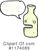 Bottle Clipart #1174089 by lineartestpilot