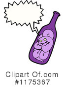 Bottle Clipart #1175367 by lineartestpilot