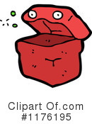 Box Clipart #1176195 by lineartestpilot