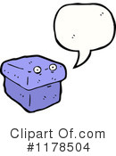 Box Clipart #1178504 by lineartestpilot