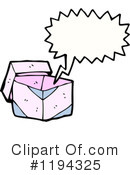 Box Clipart #1194325 by lineartestpilot