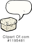 Box Clipart #1195481 by lineartestpilot