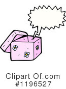 Box Clipart #1196527 by lineartestpilot