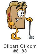Box Clipart #8183 by Mascot Junction