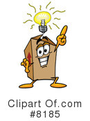 Box Clipart #8185 by Mascot Junction