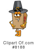 Box Clipart #8188 by Mascot Junction