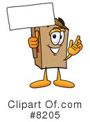 Box Clipart #8205 by Mascot Junction