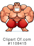 Boxer Clipart #1108415 by Cory Thoman