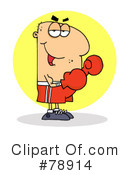 Boxing Clipart #78914 by Hit Toon