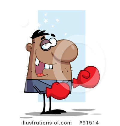 Boxer Clipart #91514 by Hit Toon