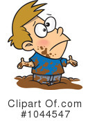 Boy Clipart #1044547 by toonaday