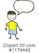 Boy Clipart #1174442 by lineartestpilot