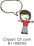 Boy Clipart #1188060 by lineartestpilot