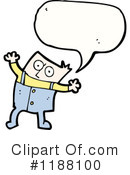 Boy Clipart #1188100 by lineartestpilot