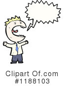 Boy Clipart #1188103 by lineartestpilot