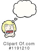 Boy Clipart #1191210 by lineartestpilot