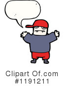 Boy Clipart #1191211 by lineartestpilot
