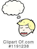 Boy Clipart #1191238 by lineartestpilot