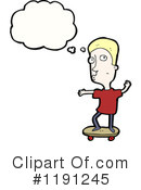 Boy Clipart #1191245 by lineartestpilot