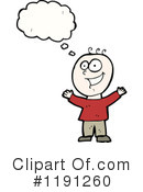 Boy Clipart #1191260 by lineartestpilot