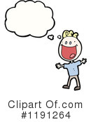 Boy Clipart #1191264 by lineartestpilot