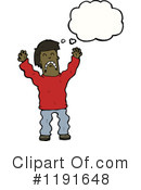 Boy Clipart #1191648 by lineartestpilot