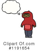 Boy Clipart #1191654 by lineartestpilot