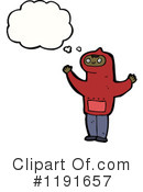 Boy Clipart #1191657 by lineartestpilot